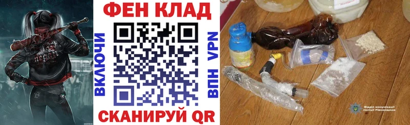 АМФЕТАМИН 98%  Белореченск 