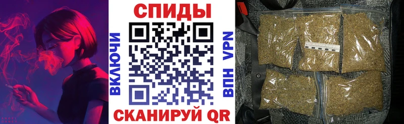БУТИРАТ BDO 33% Белореченск