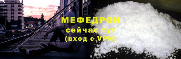 марки lsd Абаза