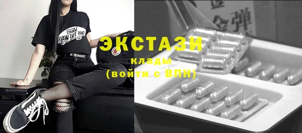 тгк Алзамай