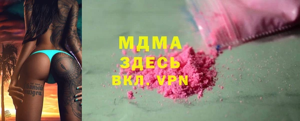 дурь Алексин