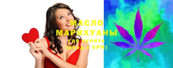 тгк Алзамай