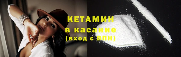 скорость mdpv Алексеевка