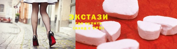 молекула духа Арсеньев