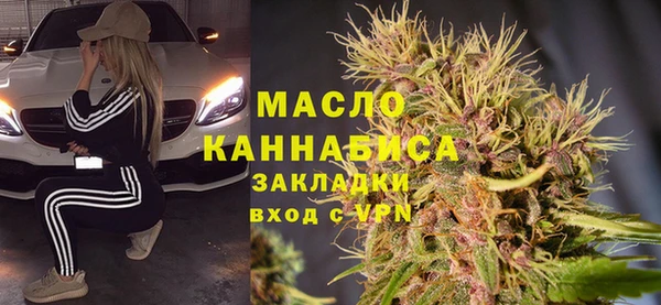 скорость mdpv Алексеевка