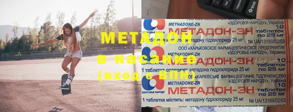 дурь Алексин