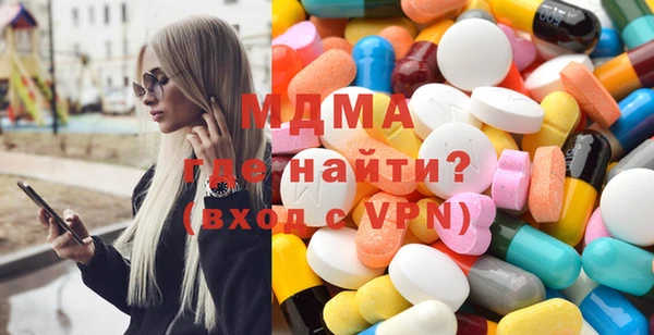 скорость mdpv Алексеевка