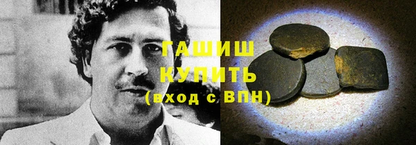 скорость mdpv Алексеевка