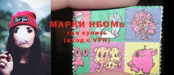 ешки Приозерск