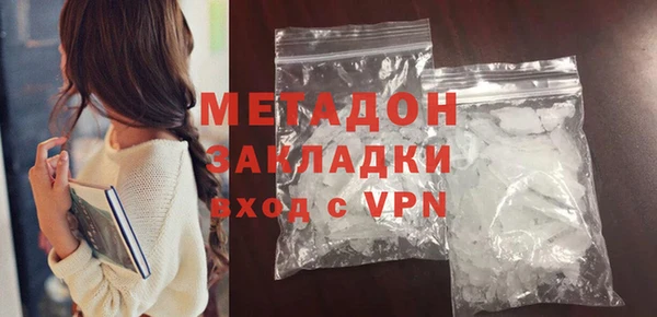 дурь Алексин