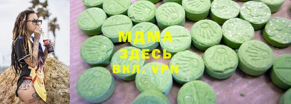тгк Алзамай