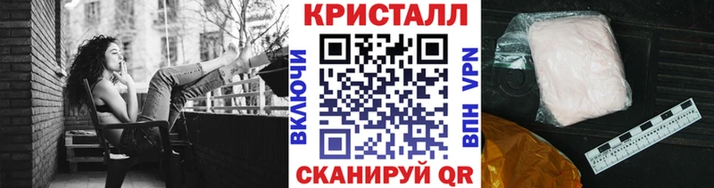 Первитин витя  Белореченск 